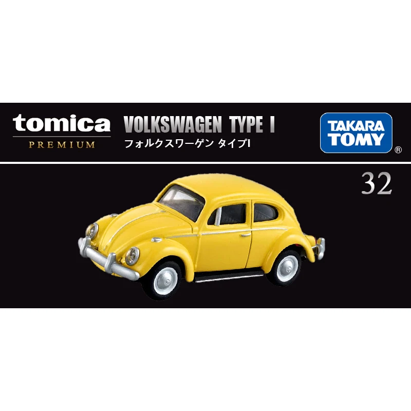 Takara Tomy Tomica Premium #32 Volkswagen Beetle Diecast Sports Car Super Car Model Car Toy Gift for Boys and Girls Children