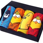 Трусы-боксеры мужские из бамбука, 4 шт.лот