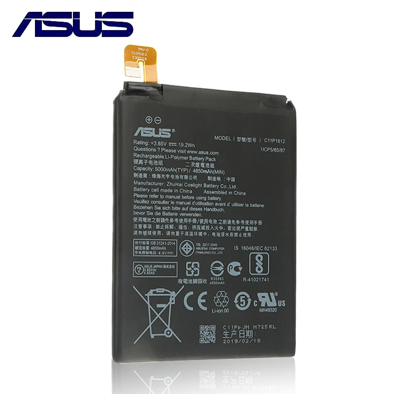 Оригинальный аккумулятор ASUS C11P1612 для Zenfone 4 Max pro plus ZC554KL X00ID 5 &quot5000 мАч|Аккумуляторы