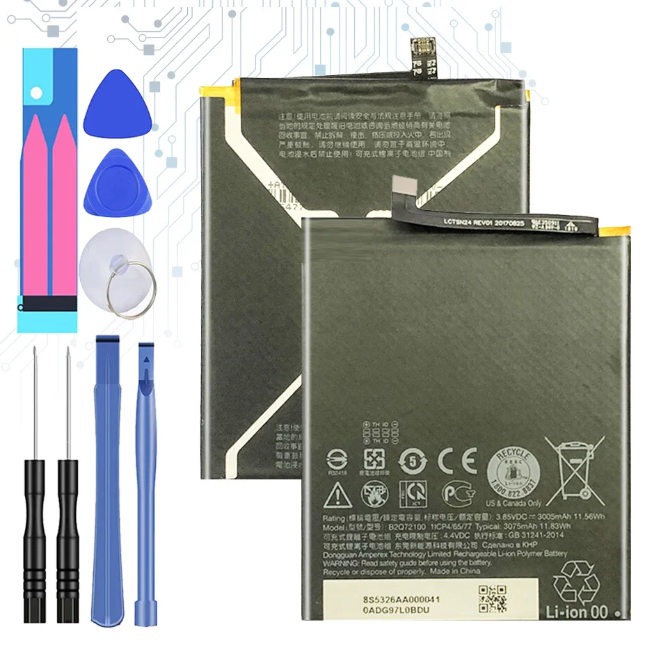 

Сменный аккумулятор B2Q72100 3075 мАч для HTC D12S Desire 12S Desire 12S