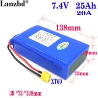 1 8pcs 3 7v 25ah li polymer lithium ion battery 20a li ion battery for tablet pc 7 inch mp5 mp4 3973138mm