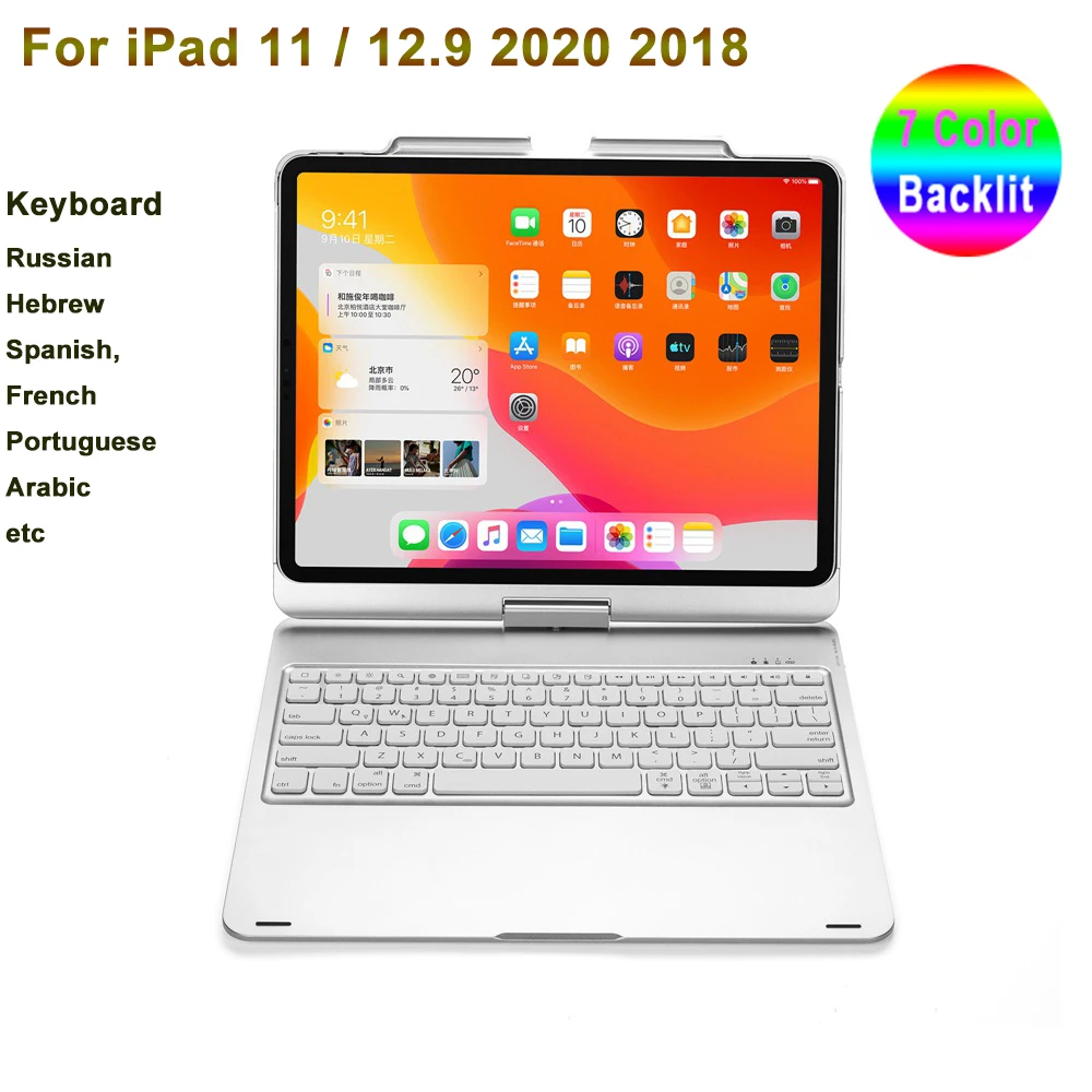 Для iPad Pro 11 12 9 2018 2020 360 градусов Поворотный Подсветка Беспроводной Bluetooth