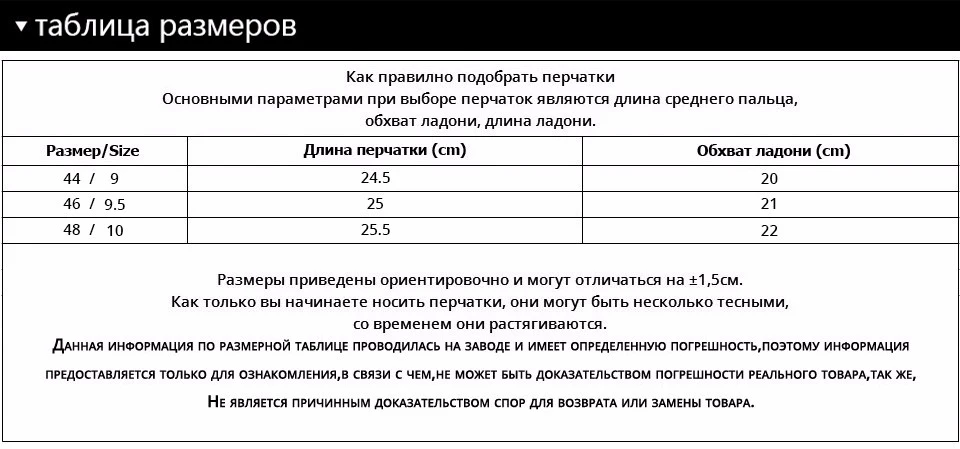 Мода кожаные перчатки мужчин перчатки без пальцев черный овчины мужские кожаные перчатки, Панк стиль кожаные перчатки без пальцев, Полую конструкцию