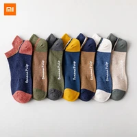 5 pairs xiaomi youpin mens socks spring and summer low waist heel cotton socks waist sweat absorbent deodorant short tube socks
