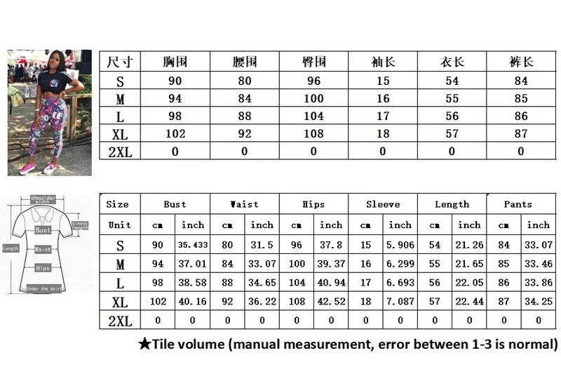 Женский комплект со штанами короткая рубашка из двух частей спортивный костюм 2019