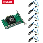 RGeek усилитель карты адаптера 6 шт. PCI-E Express x4 до 16x Райзер 010 PCIE 1 до 6 слотов PCIe порт для майнинга биткоинов BTC