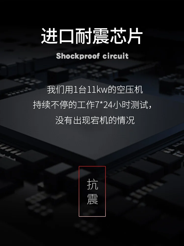 

Digital display air compressor pressure switch controller air pressure automatic switch air pump