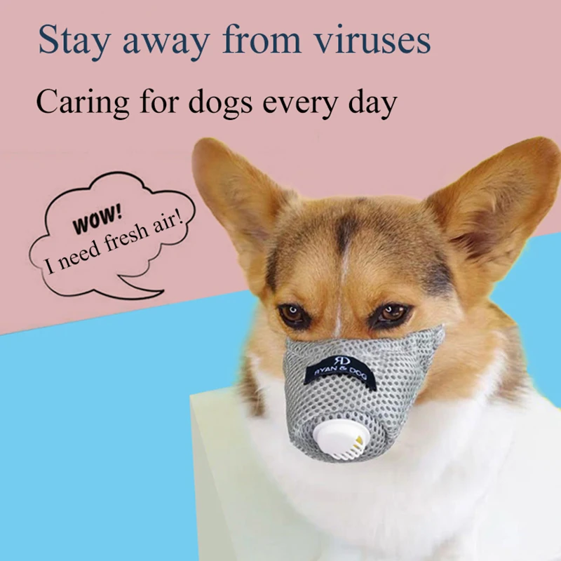 Маска для лица N95 собак респираторная Пылезащитная противотуманная маска с