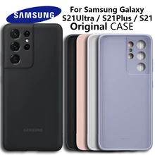 S21 Case Original Samsung Galaxy S21 Ultra Plus Silky Silicone Cover High Quality Soft-Touch Back Protective S21Ultra S21Plus