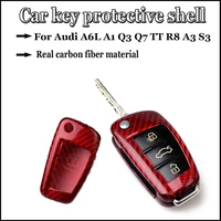auto key chains protection shell cover key case pure real carbon fiber for car for audi a6l a1 q3 q7 tt r8 a3 s3 car accessories