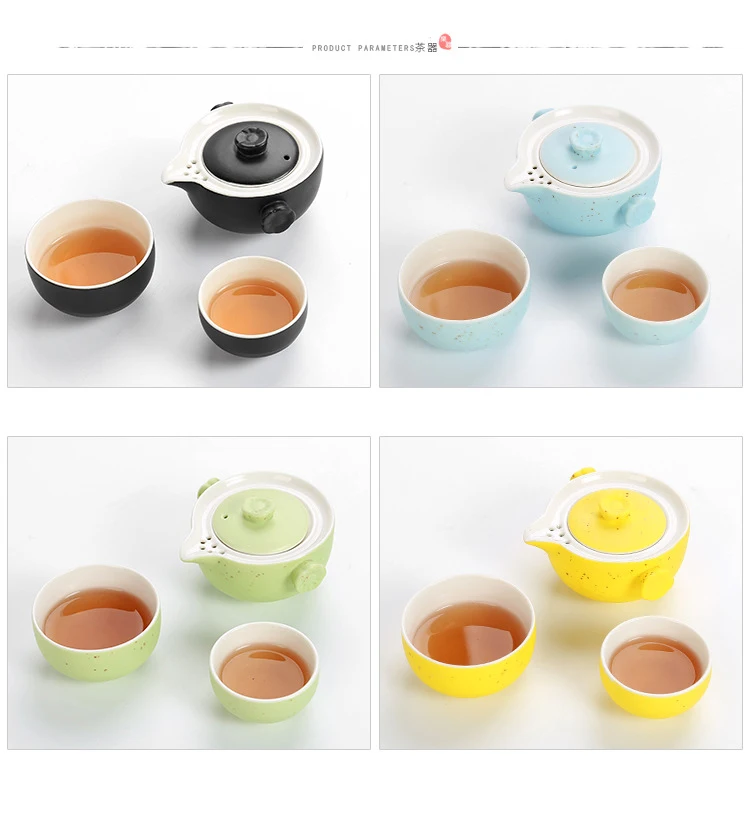 Кунг-фу Gaiwan Чайник Чай чашка для путешествий Чай комплект включает 1 баночка 2 чашки Личный кабинет Путешествия Портативный Чай посуда сумка