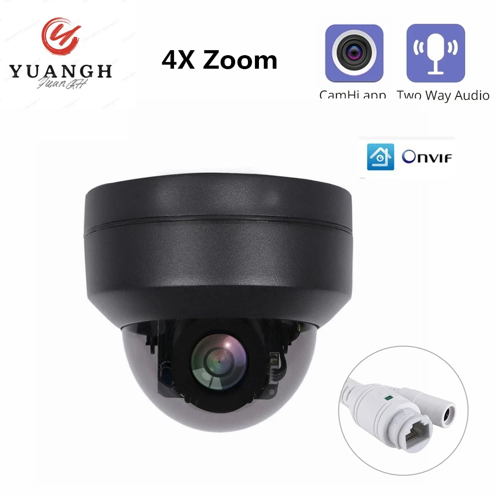 

Камера Наружного видеонаблюдения HD PTZ, 2,8-12 мм, 8 МП