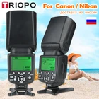 Профессиональная вспышка TRIOPO TR-988, вспышка для камеры Speedlite TTL с высокоскоростной синхронизацией для цифровых зеркальных камер Canon, Nikon