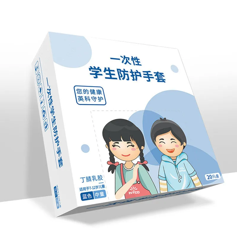 Перчатки Нитриловые пластиковые 20 шт./корт | Детская одежда и обувь