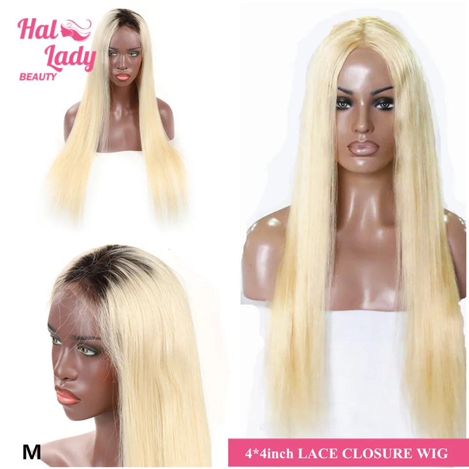 Парик из человеческих волос Halo Lady Beauty 4*4 на сетке парик светлых парики T1B/613