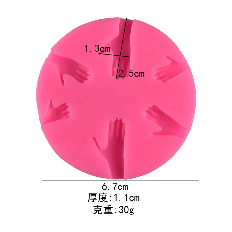 

Cute Small Palm Fondant Silicone Mold for DIY Pastry Cupcake Dessert Lace Cake Decoration Kitchen Accessories Baking Tool