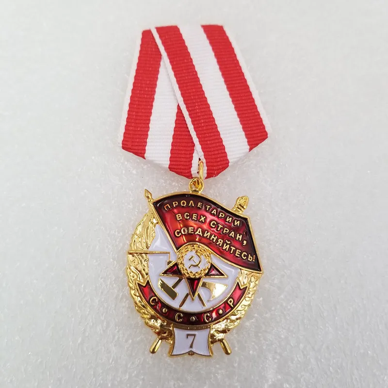 

Russian Replica Badge Russia USSR Badge Metal Souvenir Collection Hero Medal Star Medal #118