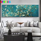 Алмазная живопись AB drill, знаменитый Искусство Ван Гога гинкго, цветок дерева, 5d Вышивка крестиком, алмазная вышивка, мозаика, подарок, домашний декор