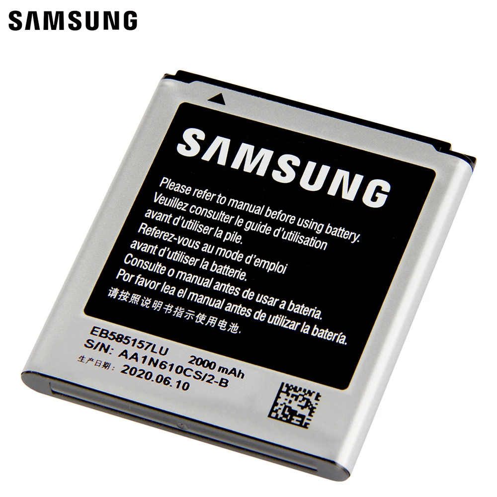 Аккумулятор для Samsung GALAXY Beam i8552 i869 i437 i8530 i8558 i8550 J2 SM-G130HN G3589 Win 2000 мА · ч | Мобильные