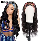 Парик из парик с головной повязкой натуральных волос, с черными жемчужинами, легко накладывается, бразильский парик, парик с головной повязкой натуральный парик