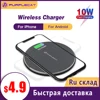 Изображение товара 0