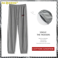 soft cotton fashion womens sleep pants strawberry print pajama bottoms 2 pockets lounge pant m 4xl plus size trousers for woman
