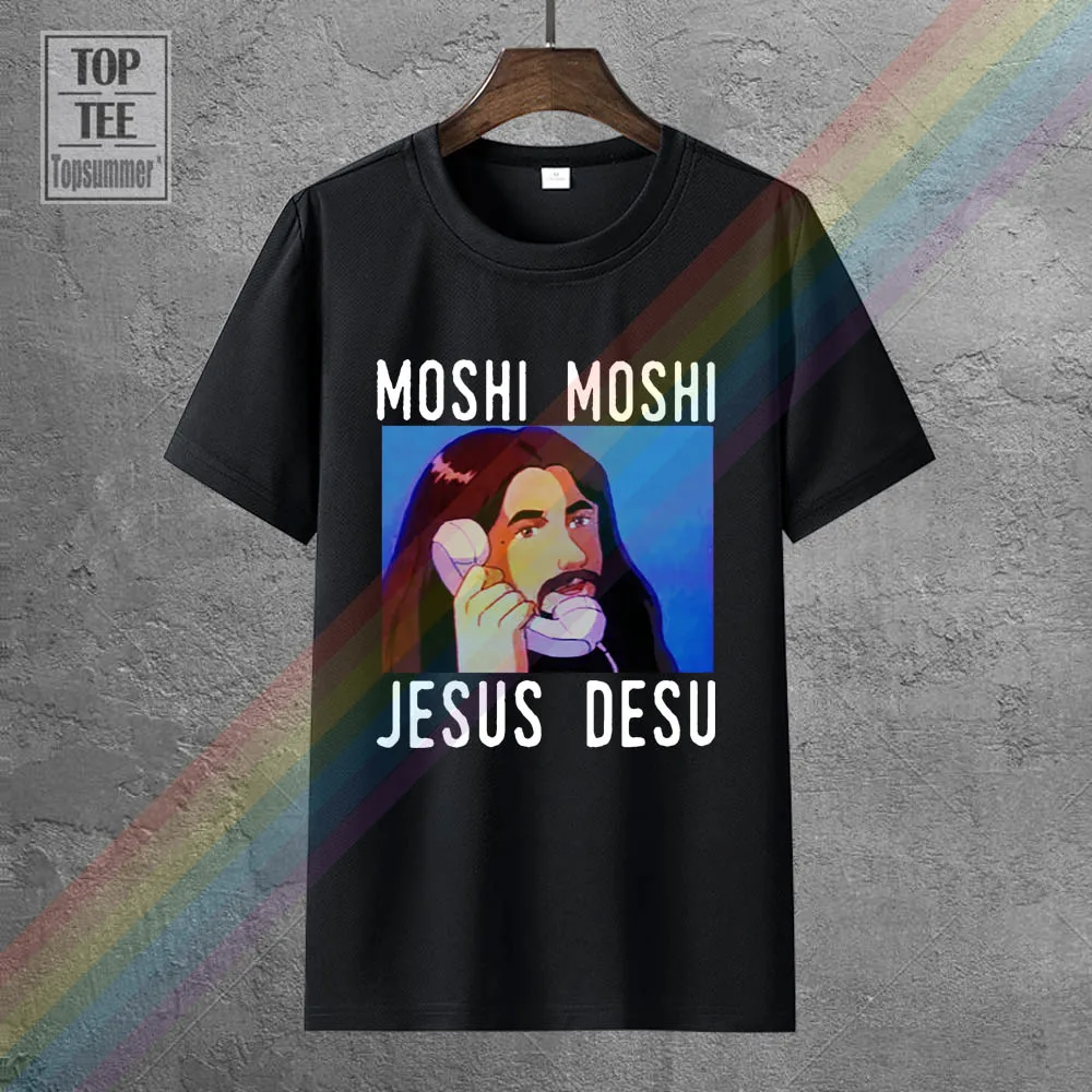 

Moshi Moshi Jesus Desu Funny Meme T Shirt Black Gildan Cotton Men S 4Xl Shirt