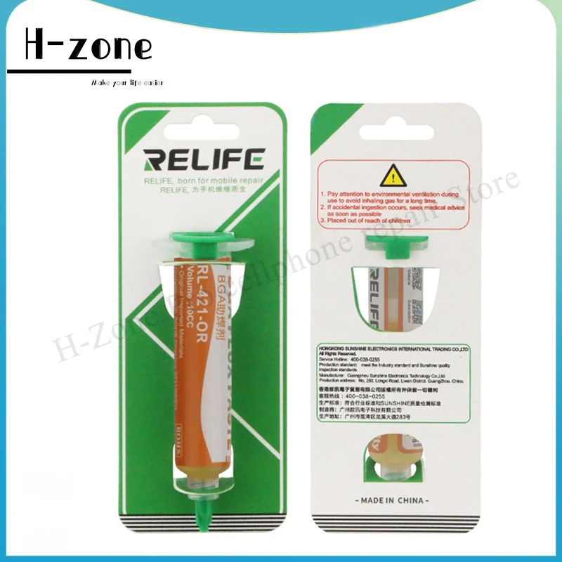 

RELIFE RL-421 DIY Solder Soldering Paste Strong Activity Flux Grease For Chips Computer Phone BGA SMD PGA PCB Repair Tool
