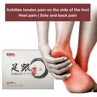 10pcsbag heel pain plaster spur patch herbal bone spurs achilles tendonitis treatment patches pain relief foot health care tool