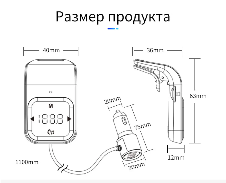 Fm-передатчик Bluetooth автомобильный беспроводной радио адаптер AUX MP3 плеер fm-модулятор с громкой связью двойной USB быстрое зарядное устройство