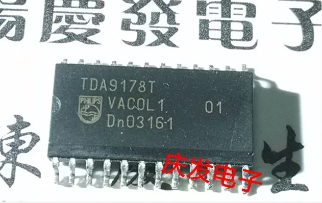 Бесплатная доставка. TDA9178T | Строительство и ремонт