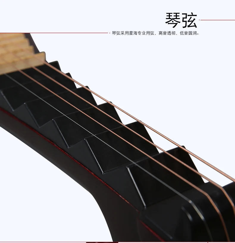 Pi pa лютня Китайский традиционный инструмент Синхай pipa 4 строки китайский