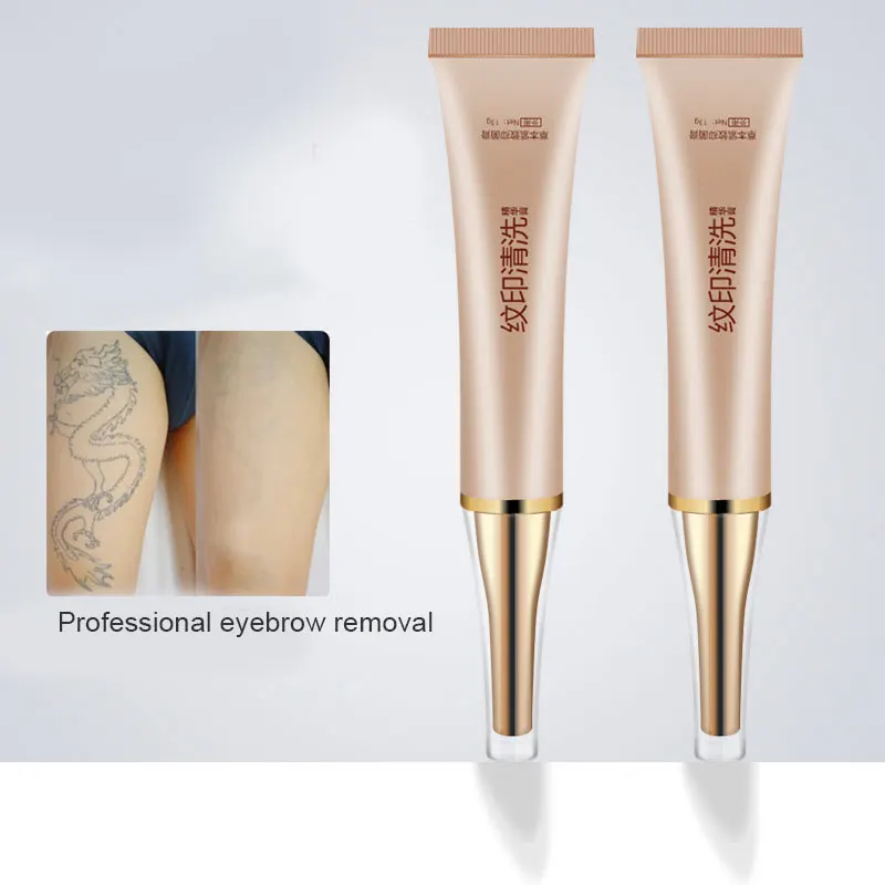 

Plant Extract Tattoo Print Removal Cream Painless Eyebrow Eyeliner Skin Tattoo Cleaning for Tattooing M88
