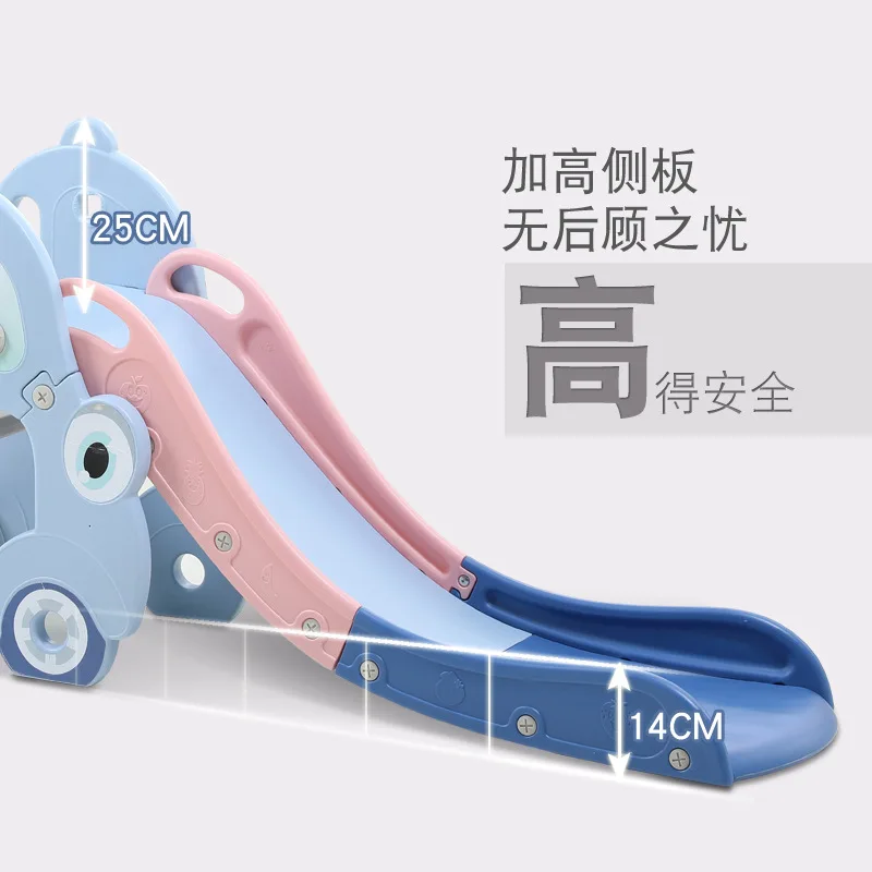 Детская игровая площадка игрушки детская горка домашняя пластиковая