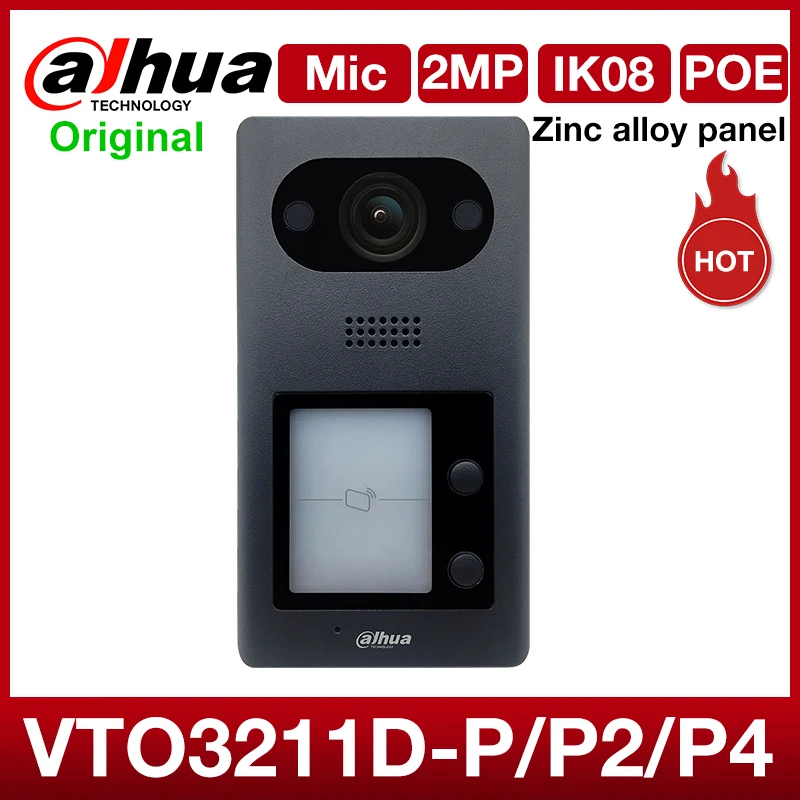 Интерком Dahua VTO3211D P/P2/P4 S1 2 МП HD видеодомофон с дистанционным управлением через