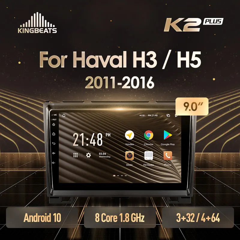 KingBeats штатное головное устройство For GREAT WALL Haval H3 H5 2011 2016 GPS Android 10 автомагнитола на