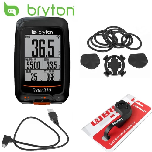 Bryton Rider 310 с поддержкой водонепроницаемого gps велосипедного велосипеда, беспроводной спидометр, крепление для велосипеда edge 200 500510 800810 - Цвет: 3