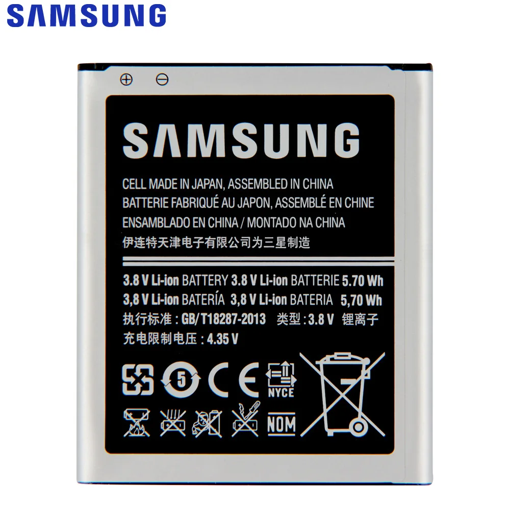 Оригинальный аккумулятор SAMSUNG для Galaxy Ace 3 4 Neo S7278 S7272 S7898 S7568i i679 i699i S7270 S7262 G313H G318H B100AE