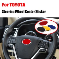 car styling steering wheel badge emblem decoration cover sticker auto for land cruiser prado yaris camry reiz accessories