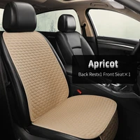 universal car seat pad cover set auto seat protector with bucket driver front rear seat cushion covers seat covers for cars
