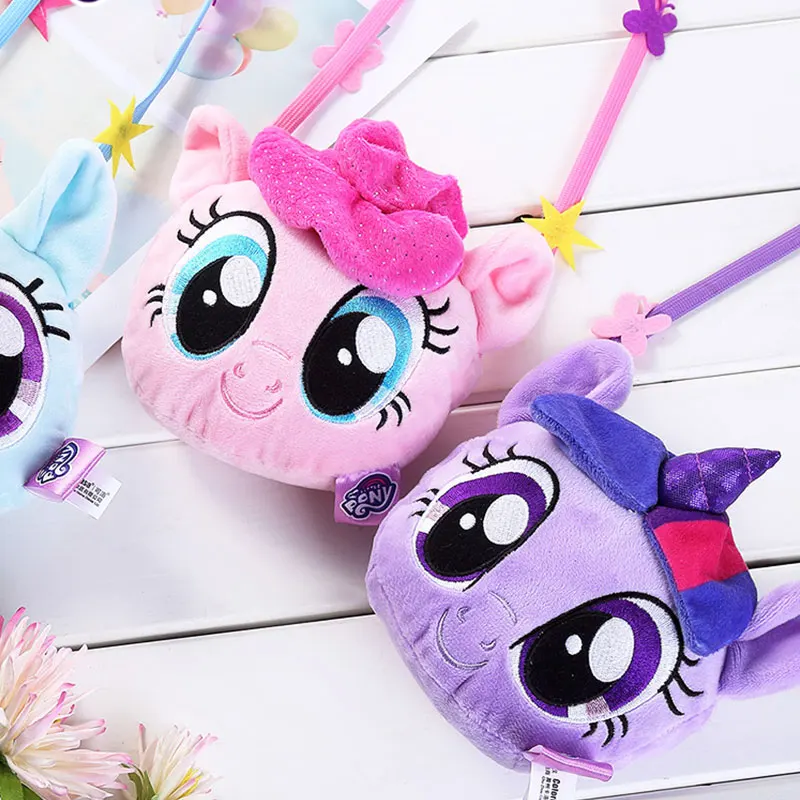 Плюшевый Рюкзак Hasbro My Little Pony сумка через плечо для девочек 14*5*14 см | Игрушки и