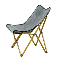reclining camping chair ground folding pocket storage outdoor ultralight picnic siege de peche multifunctional chair jd50yz
