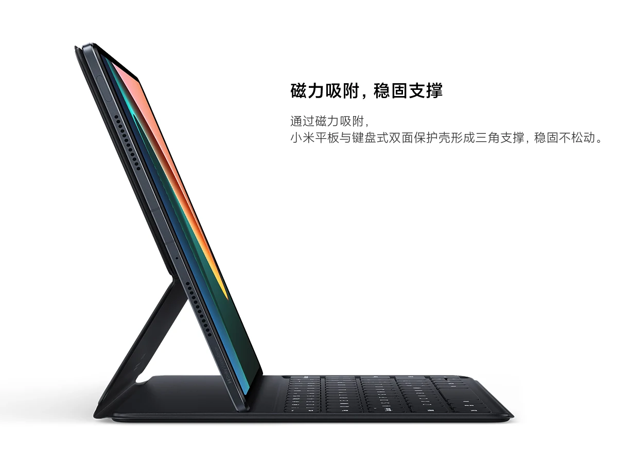 Оригинальные чехлы для Xiaomi Mi Pad 5 Pro Magic с тачпадом и клавиатурой планшета MI PAD