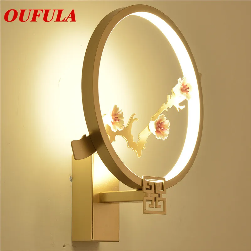 

Hongcui Indoor Wall Lamps Fixture Ceramic Modern LED Sconce Contemporary Creative Decorative For Home Foyer Corridor Bedroom