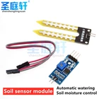Умная электроника, модуль гигрометра для определения влажности почвы, датчик влажности для Arduin o, DIY робот, умная плата для разработки автомобиля