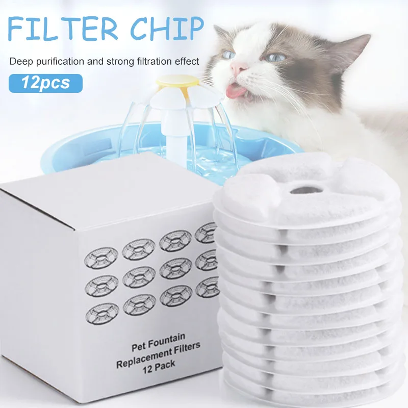 

12 шт., автоматические запасные фильтры для фонтана