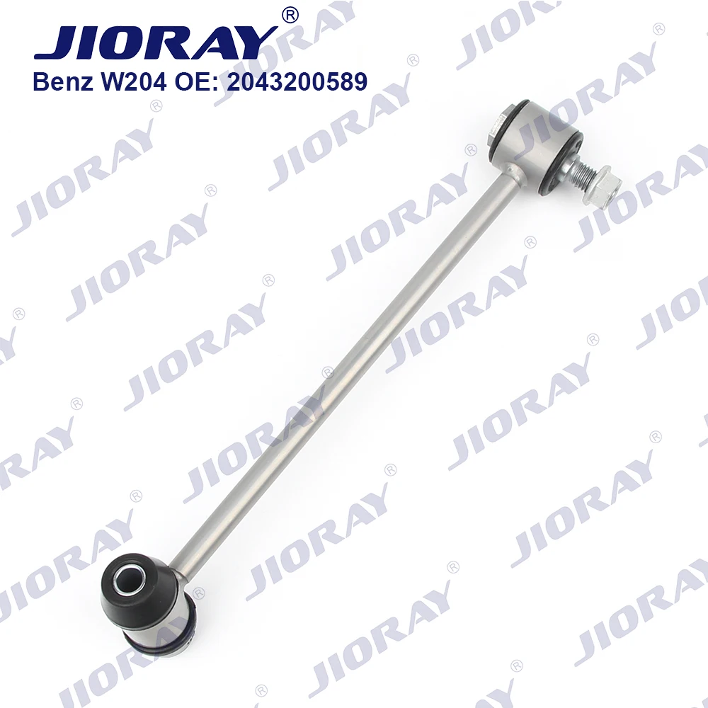 

JIORAY Rear Left Axle Sway Bar End Stabilizer Link For Mercedes Benz C-Class W204 S204 E-Class W212 S212 GLK X204 2043200589