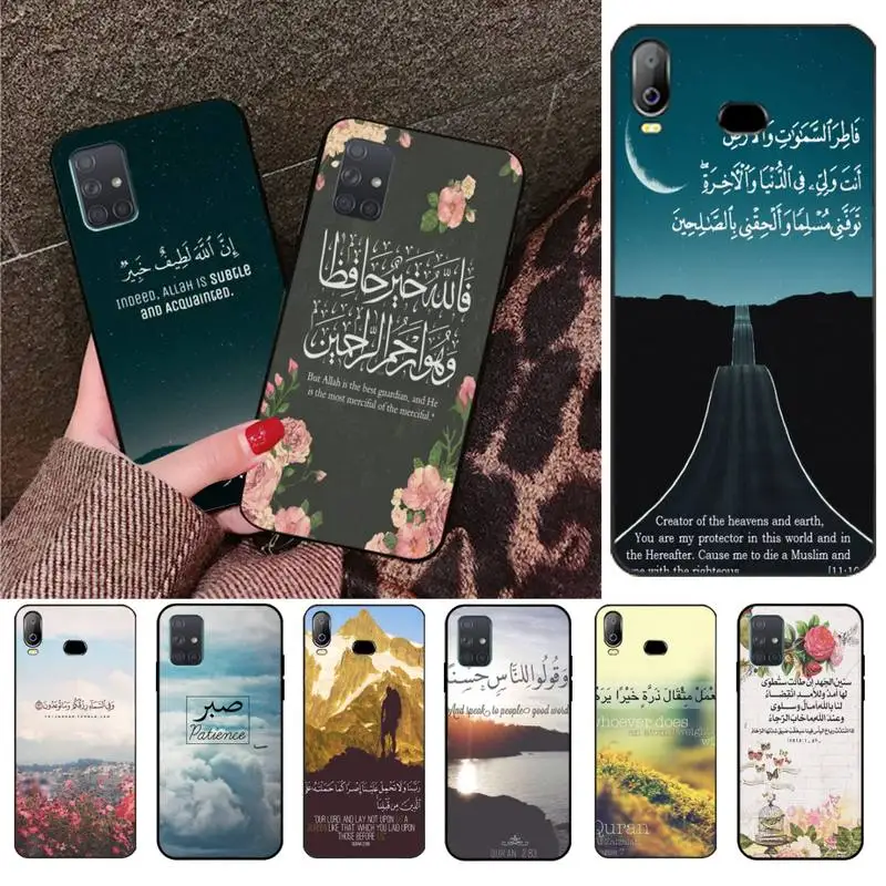 Арабский Коран исламские цитаты мусульманский чехол для телефона Корпус Samsung Galaxy