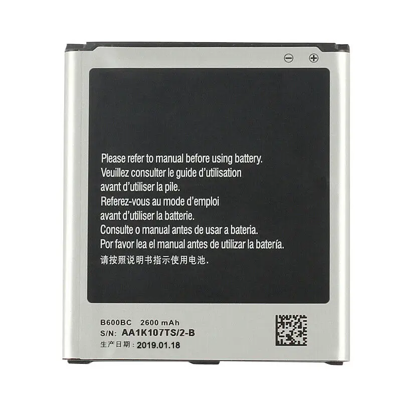 Батарея B600BC для Samsung Galaxy S4 i9500 I9508 I9505 I9507V 2600 мА-ч