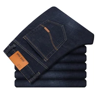 2022 new jeans men business slim stretch men casual denim pants skinny fashion simple comfortable jeans distressed plus size